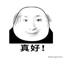 广东人学日语很难吗,广东人一学就会的日语