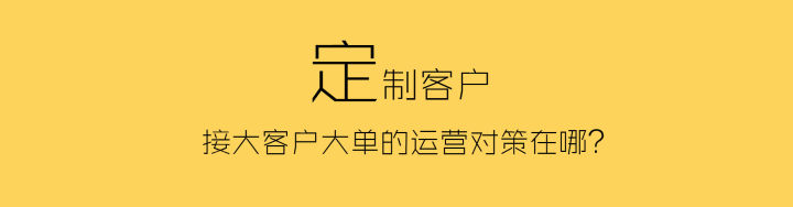 阿里巴巴1688营销技巧,阿里巴巴店铺新手运营技巧