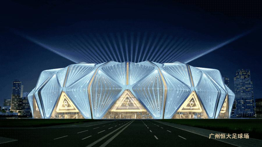 艳阳高照下的广州恒大足球场,盛世芳华惊艳