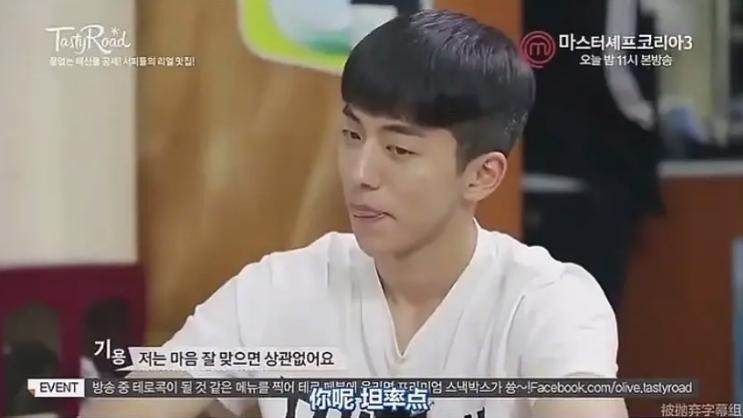 李圣经公布恋爱,李圣经恋爱中的状态