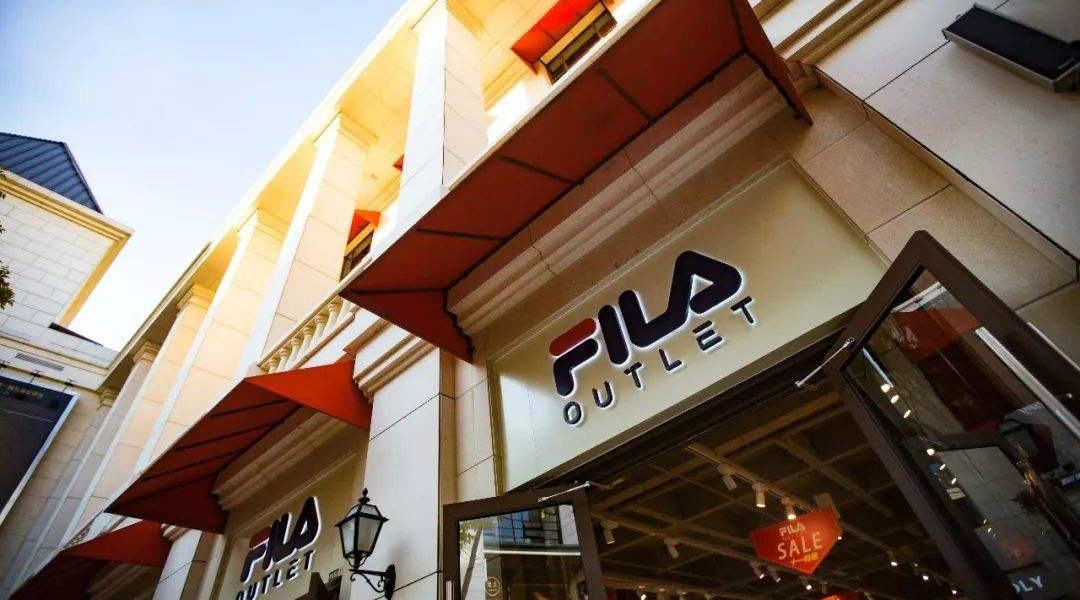 安踏收购了100%的斐乐吗,安踏收购了斐乐吗