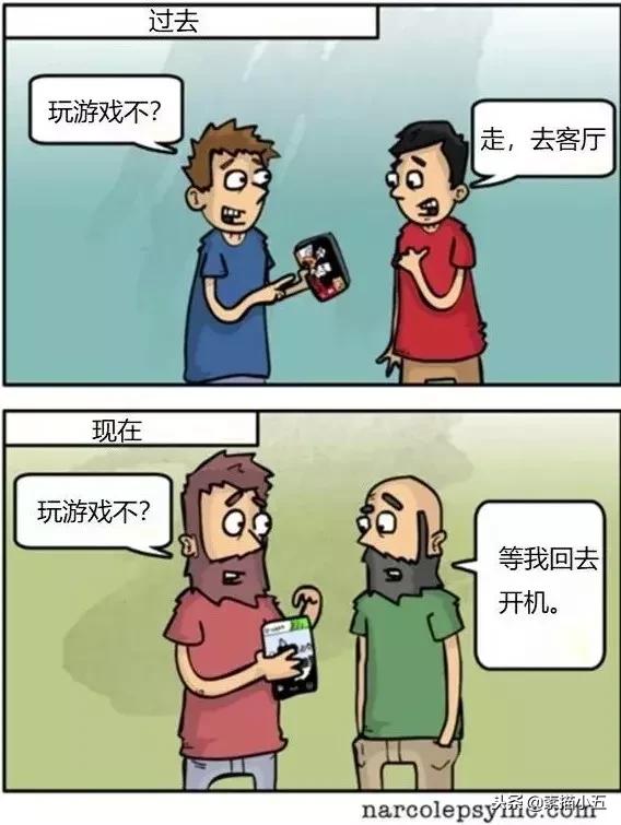 只有大人才能看懂的漫画,只有成年人才能看懂44幅人性漫画