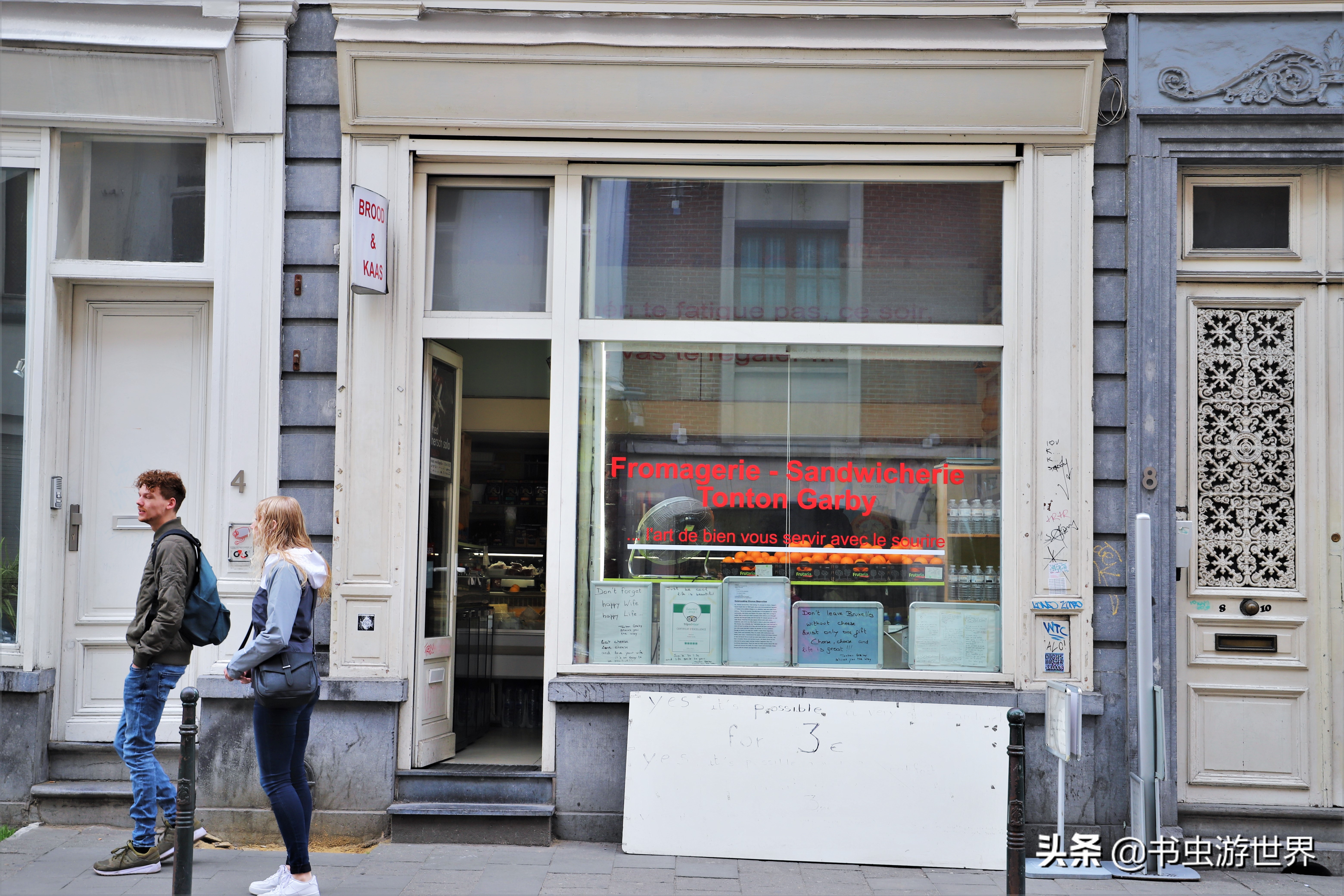 同样是布偶猫差别咋就这么大,布鲁和布鲁