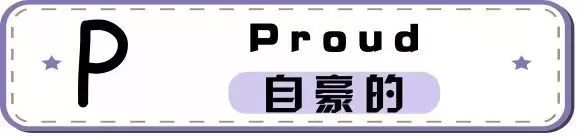 从a到z的26个字母,从a到z这26字母中你想选哪个