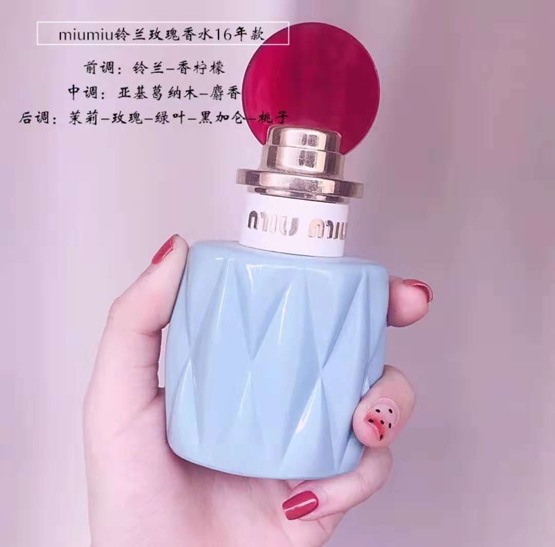 闻香识女人中提到的香水品牌,闻香识女人中的香水和香皂