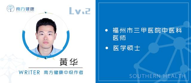 肛门瘙痒就像有虫子爬似的,肛门瘙痒像小虫爬似的是什么原因