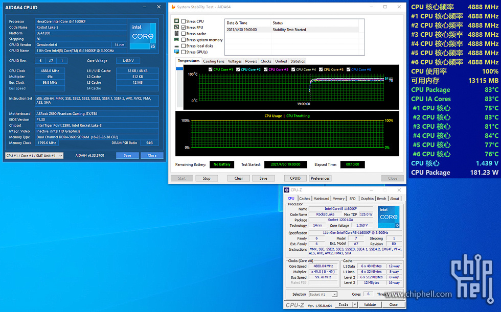 追风者p200自带风扇吗,追风者p200a装机视频