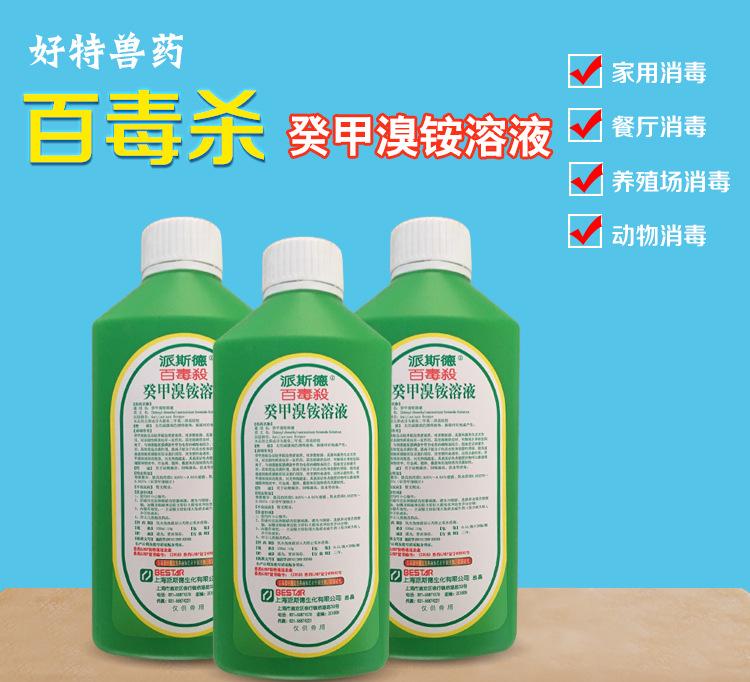 小牛肺炎有什么特效药,小牛肺炎的治疗方法