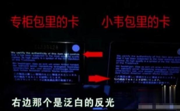 鎿︿寒鍙岀溂濂冲,濂冲瓙鍦ㄧ綉涓婁拱4涓囬濂堝効