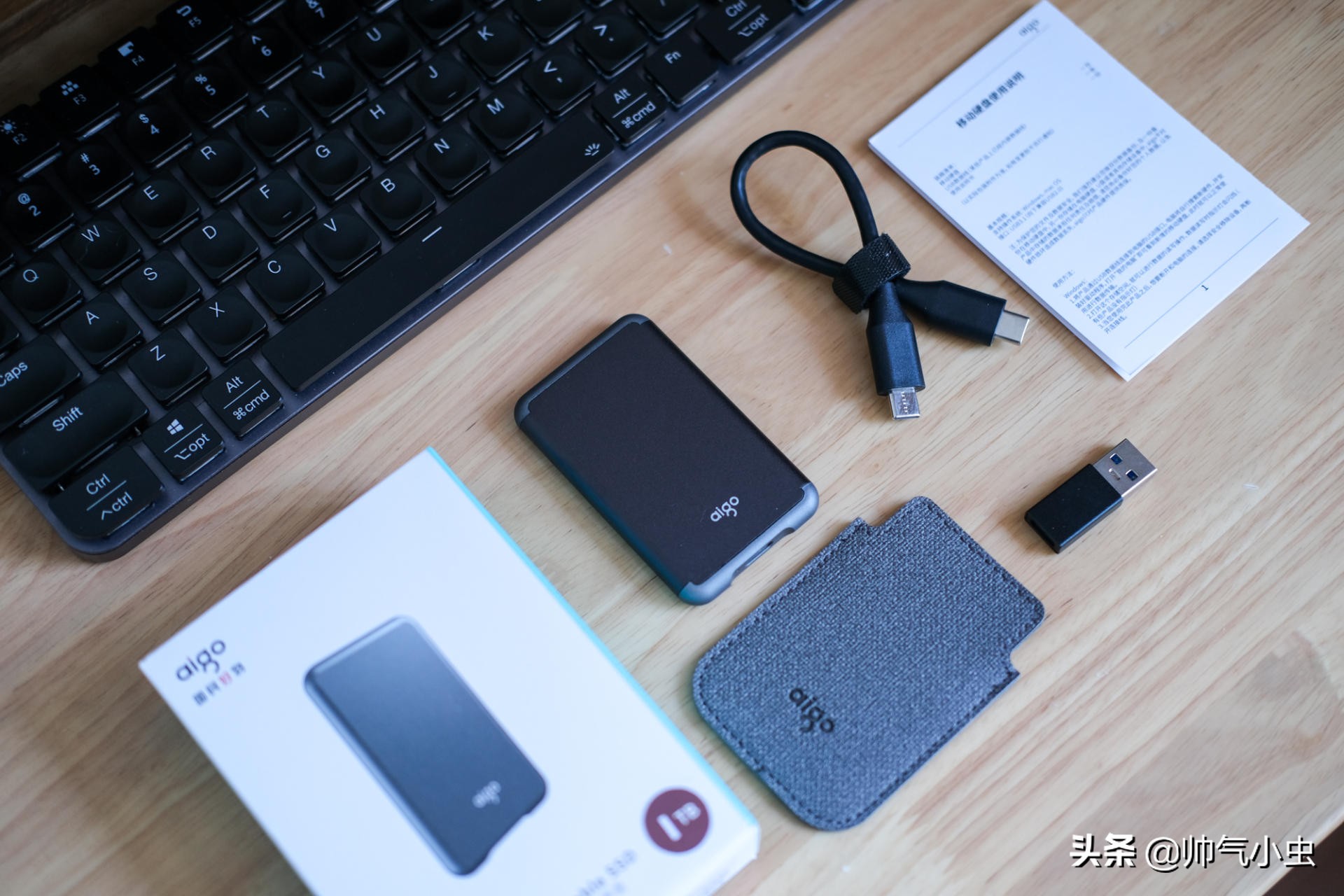 爱国者s7pro1t固态硬盘价格,爱国者s7对比普通硬盘