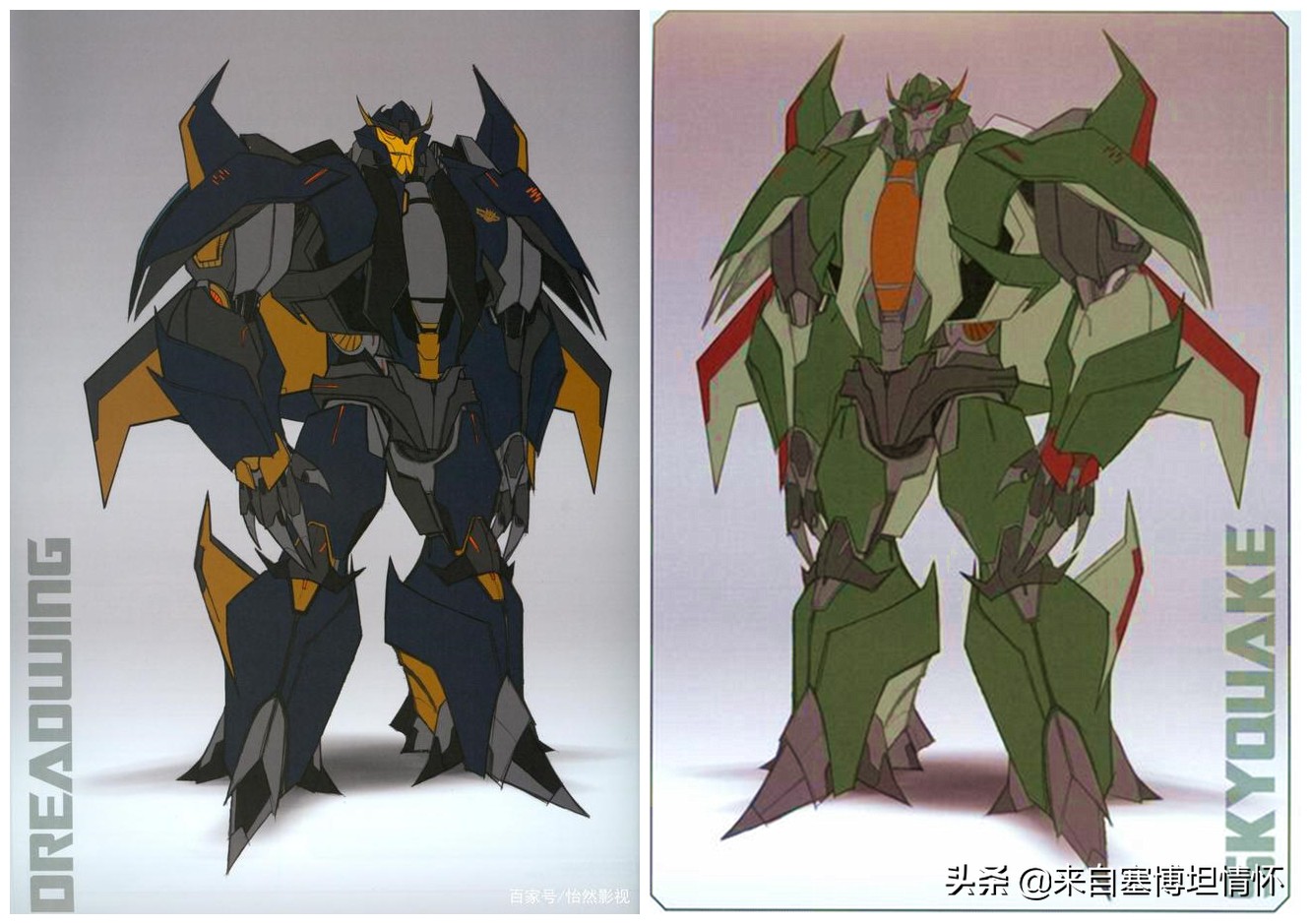 变形金刚怎么生小孩,变形金刚是怎么生小崽