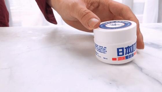 日本的变态杀蚊子神器,日本蚊子驱蚊神器