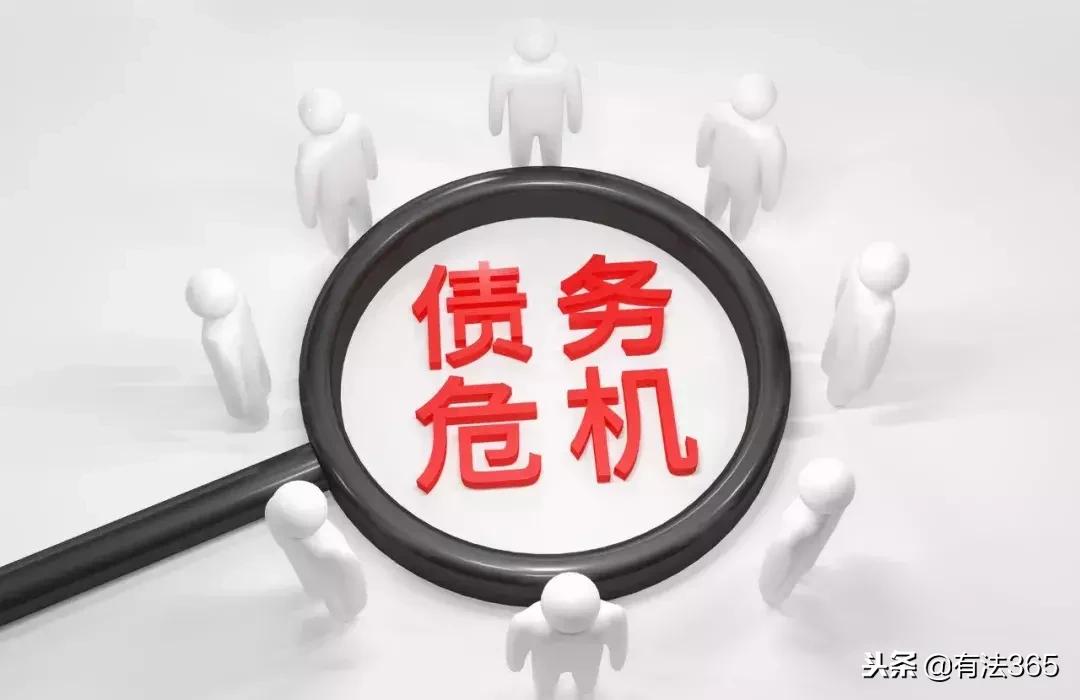 老客户要求赊欠货款怎么办,客户借钱没还怎么办