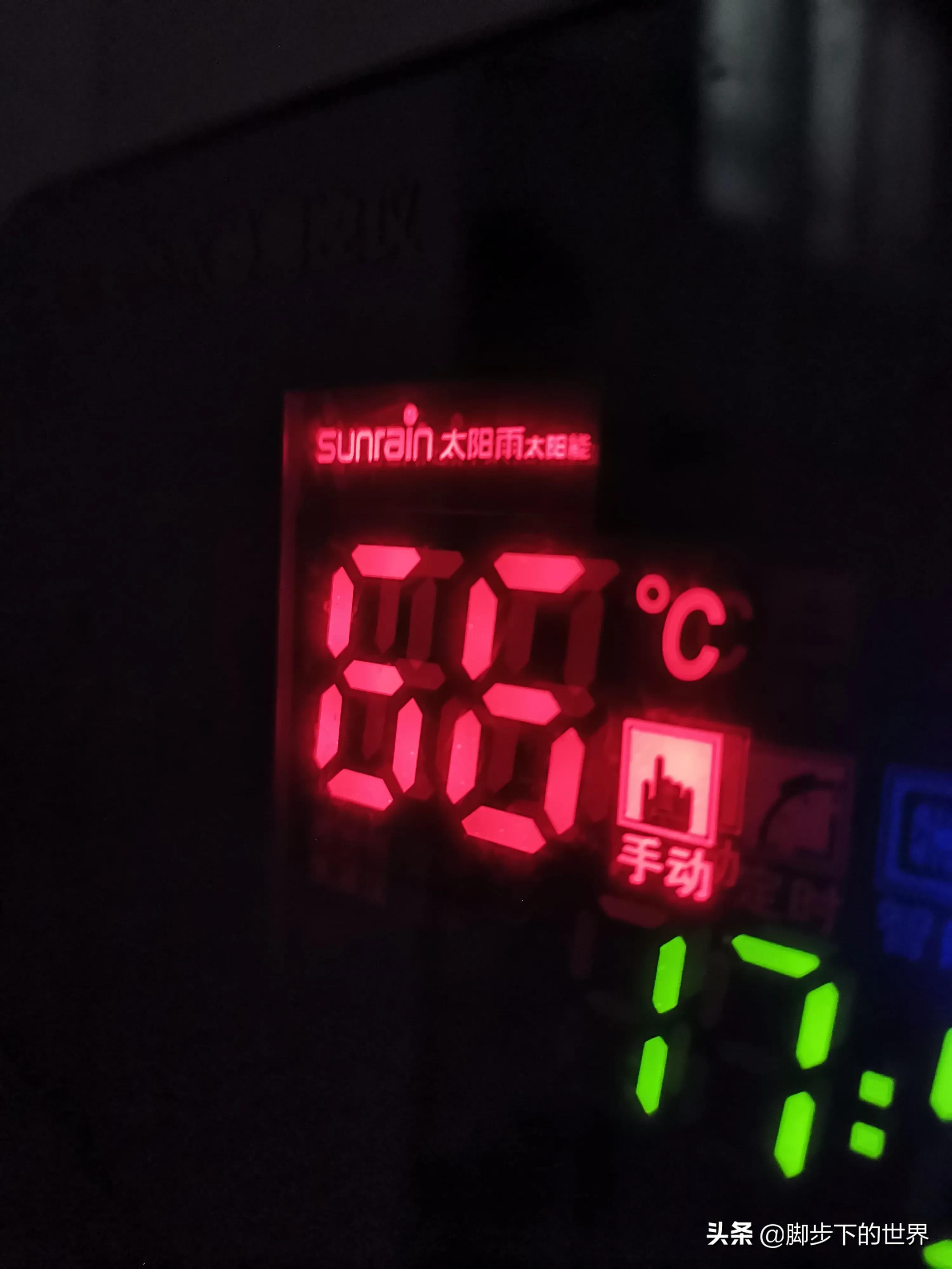 太阳雨太阳能怎么弄,太阳雨太阳能加热温度上不去