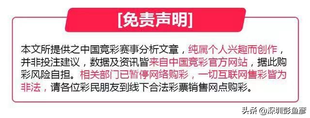 国足2017年预选赛叙利亚,2021国足vs叙利亚赢了么