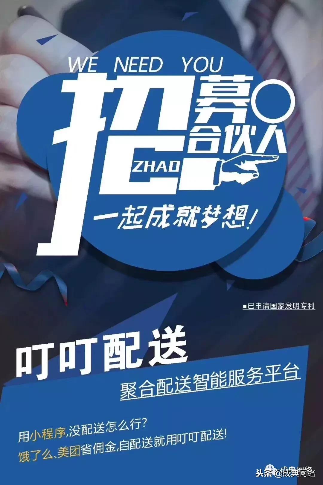 配送的发展趋势有哪些,中国配送行业发展现状