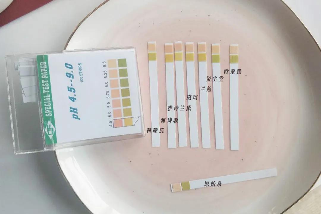 樱花水好用还是兰蔻极光水,极光水和紫苏水哪个好