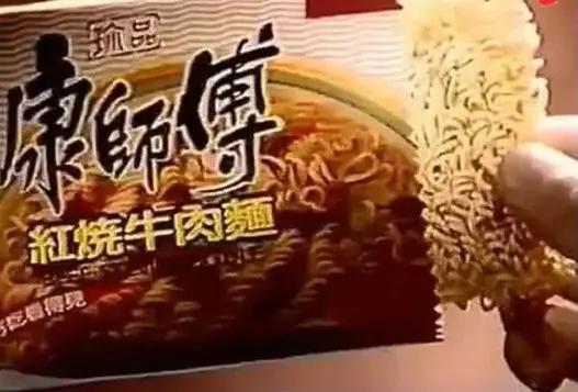 麦兜出生地址,麦兜几岁