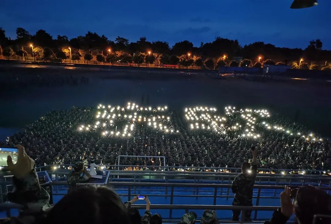 东软，青城山下最大的养老院型综合网吧