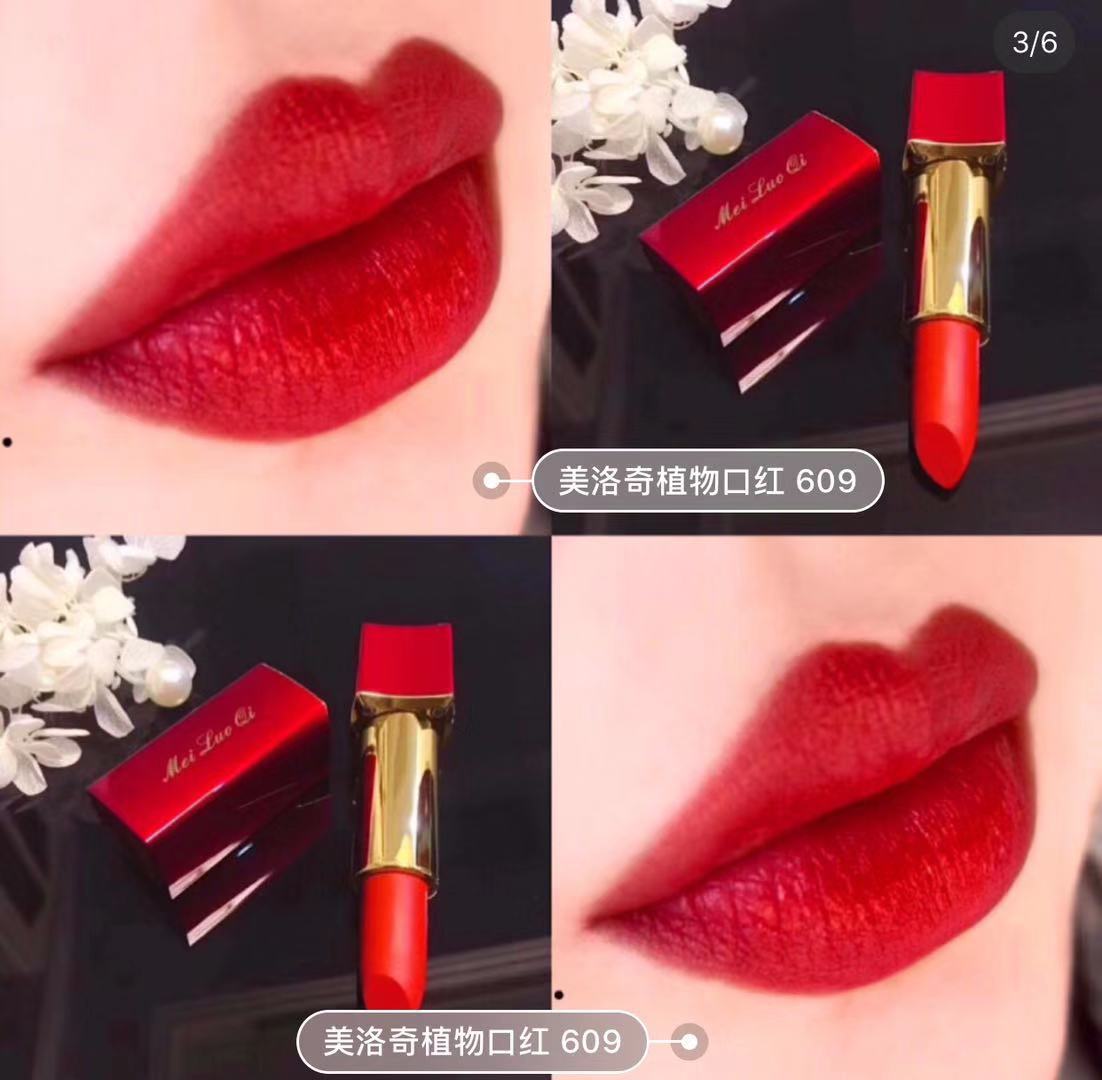 大牌口红必买色号盘点,各个大牌口红必入色号