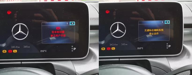 全新奔驰c级深度试驾,德国奔驰c级试驾第一视角