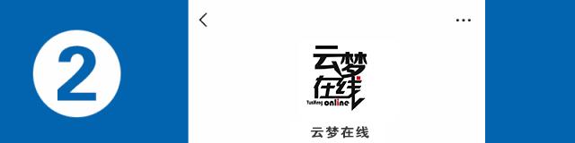 厉害了！云梦这家店开业，好礼送不停，更有......