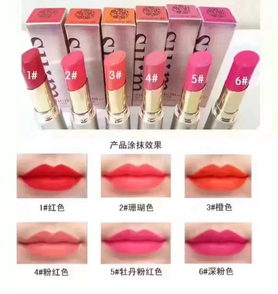 适合秋冬的润唇膏推荐,秋冬公认好用的润唇膏有哪些