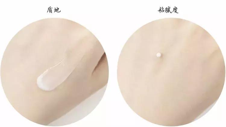 保命面霜排行榜10强,2019十大最好保湿面霜