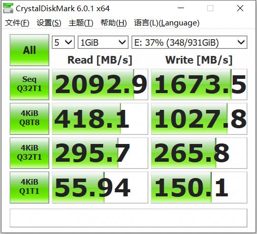 magicbookpro拆机,荣耀magicbookpro拆解教程