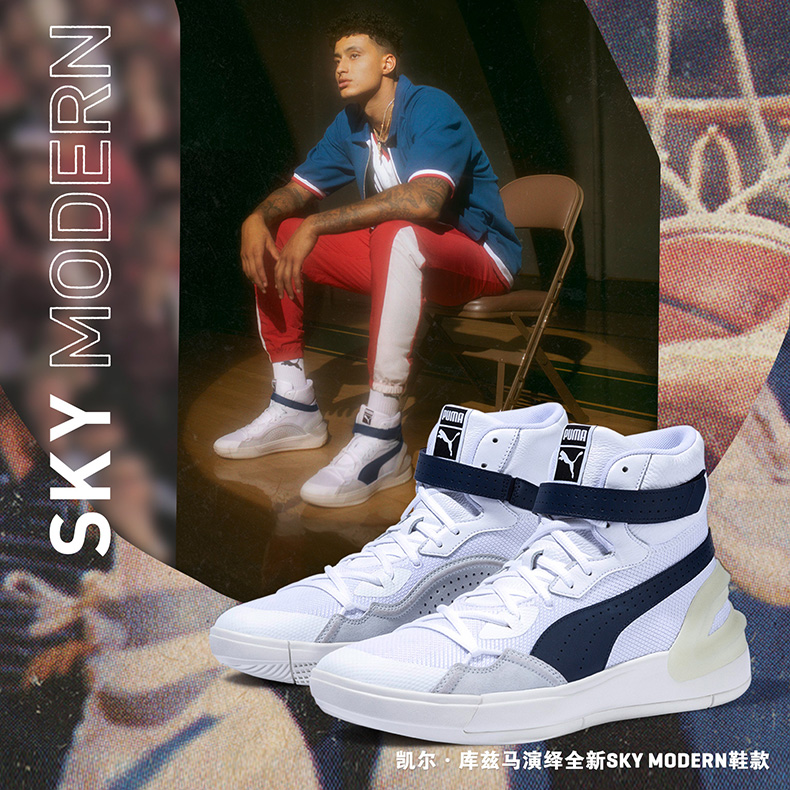 彪马nemen联名鞋,彪马courtrider篮球鞋荧光绿