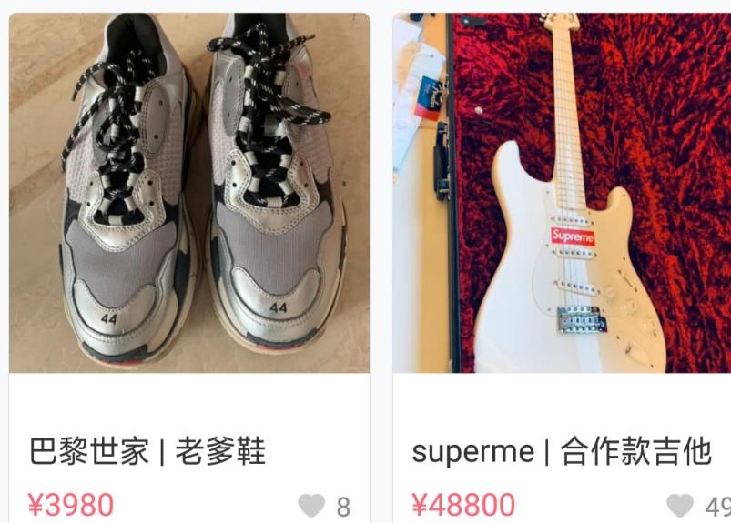 董璇变卖奢侈品,董璇为了高云翔变卖财产