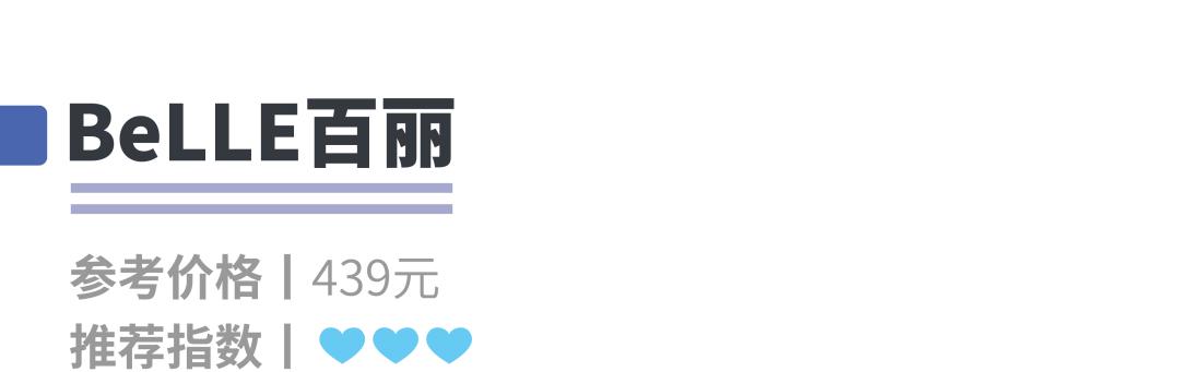 儿童哪一款凉鞋最好,哪个牌子的儿童凉鞋好穿推荐