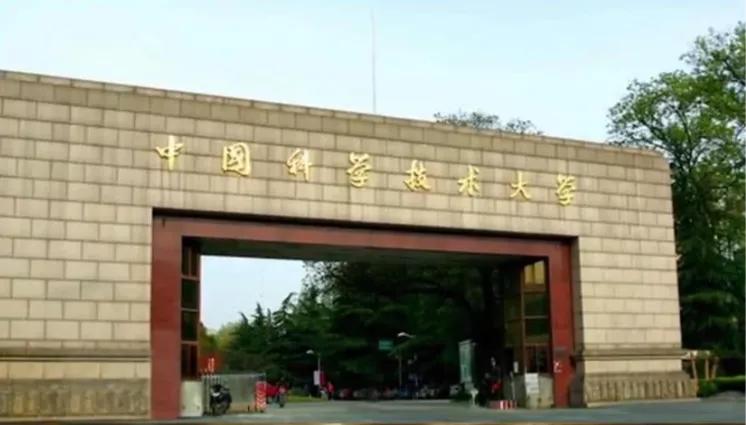 安徽企业家们,企业家高考故事