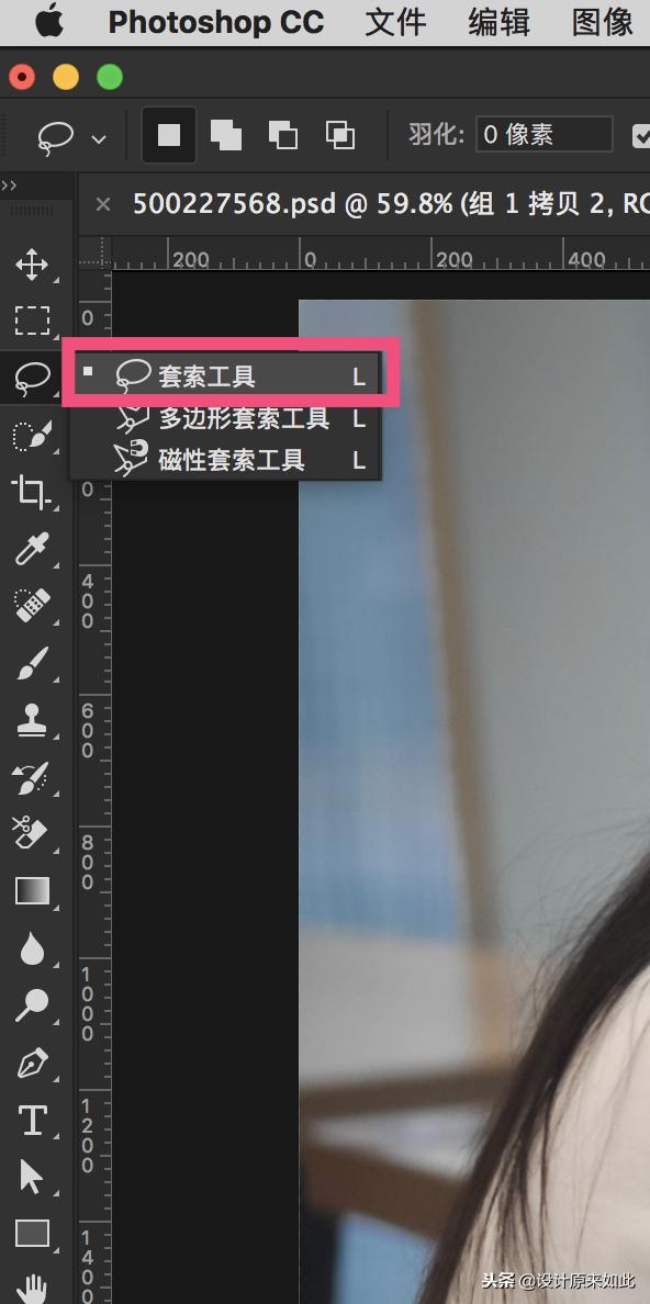ps怎么去除水印图片最简单2015,办公ps技巧教程谁讲得好