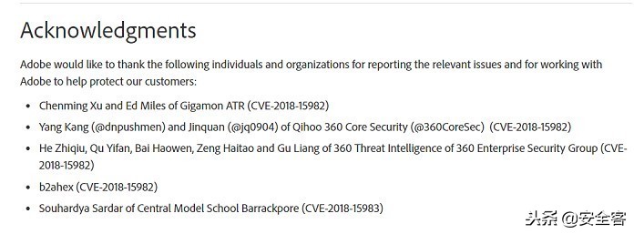 全球性威胁和挑战,全球高级持续性威胁