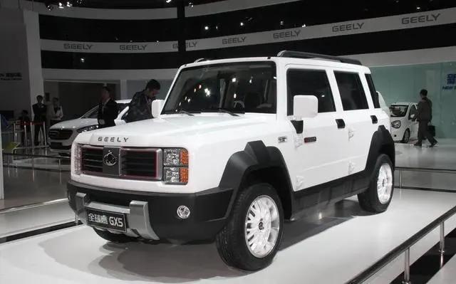 吉利全球鹰2013款车型车头图片,吉利全球鹰有哪几款微型车型呀