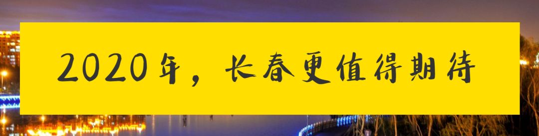 刘强东马化腾吉林省,马化腾投资刘强东
