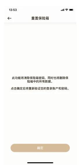 联想个人云存储A1,联想个人云存储t2体验