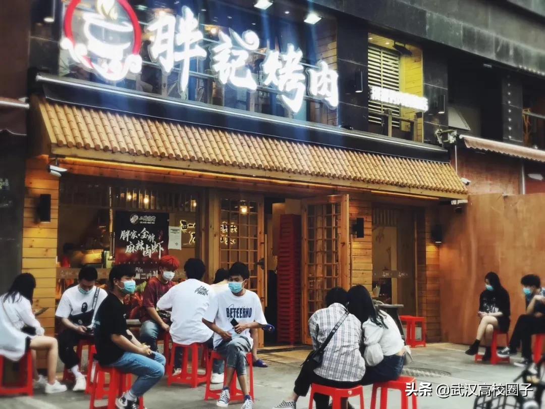 武汉疫情过后就业怎么样,疫情武汉做it行业现在前景