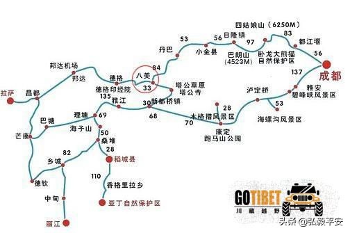 四川大环线自驾攻略,四川到新疆自驾攻略