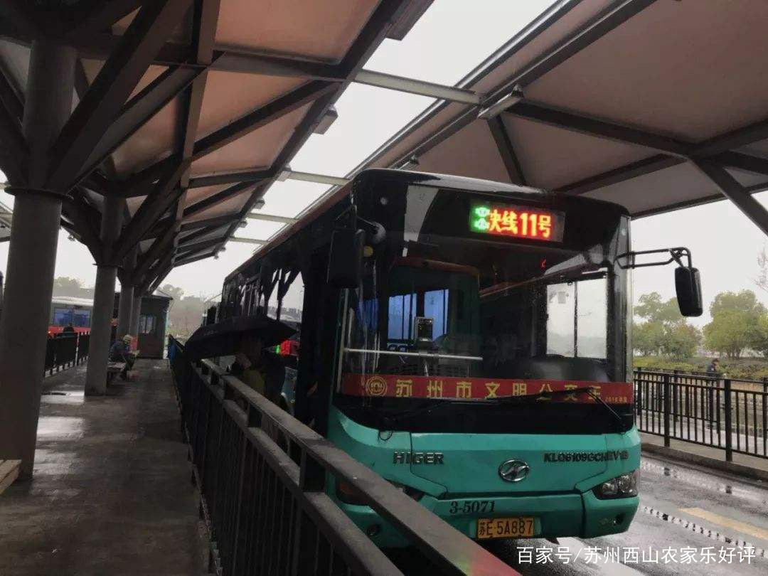 旅游攻略江苏苏州西山农家乐,苏州西山农家乐推荐及预订攻略