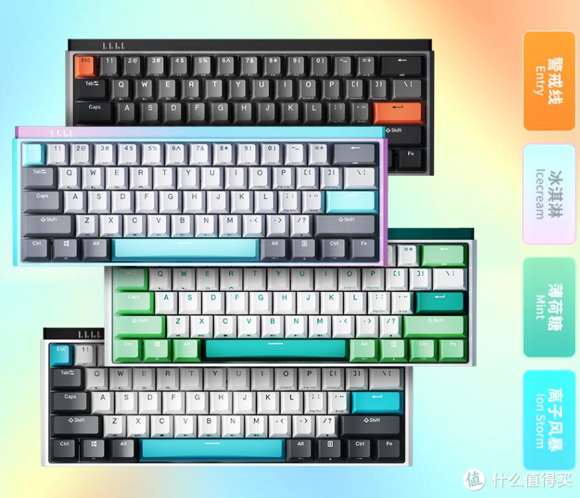 618键盘购买指南：国产外设品牌，高颜值特色键盘盘点