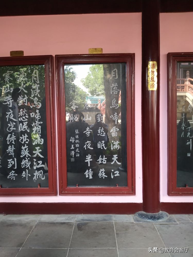 苏州旅行记随笔,苏州旅行记视频