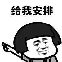 合肥满江春蹦床主题公园,动霸蹦床乐园合肥有什么项目