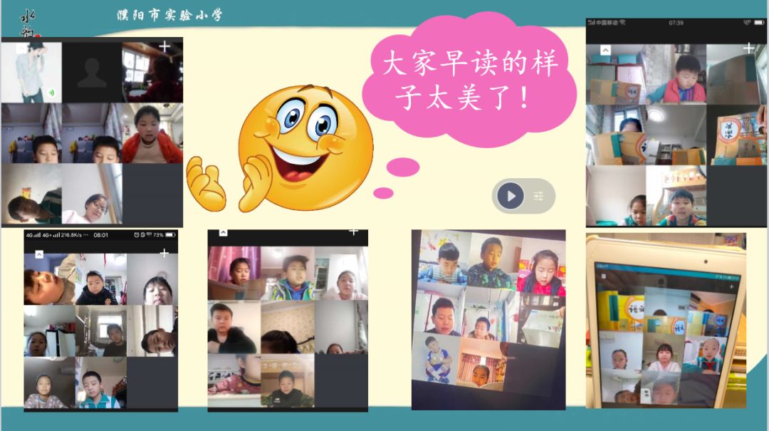 幼儿春种一粒粟教学,二年级春种一粒粟作业