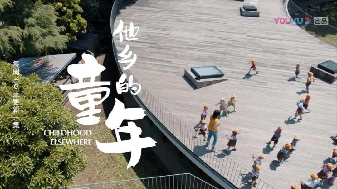 没作业的孩子,没有作业的孩子