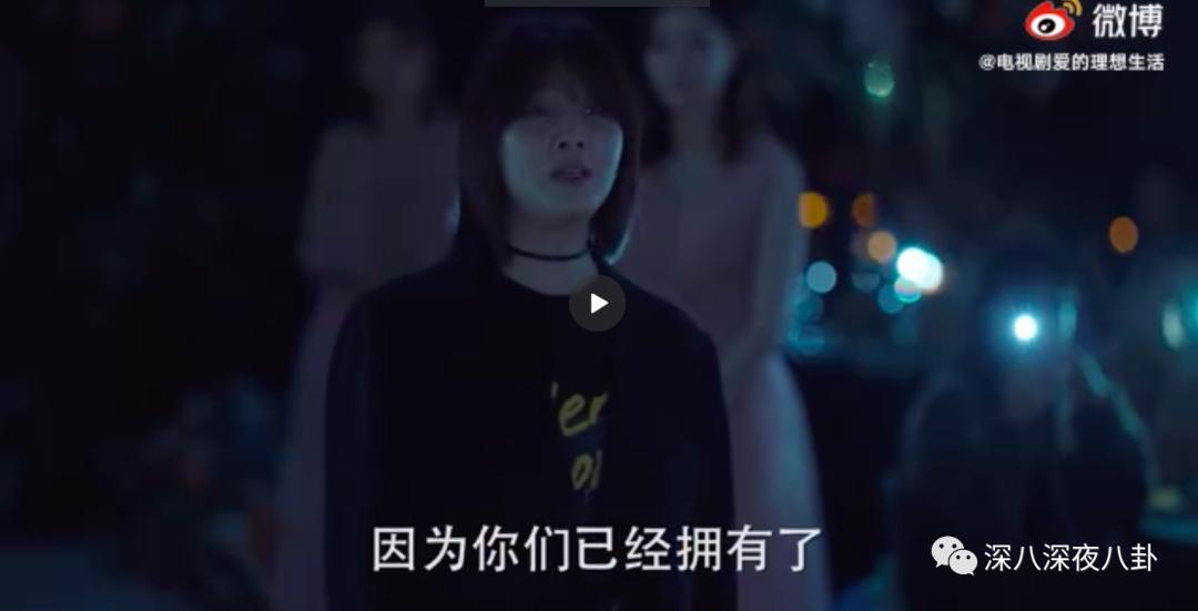 这波韭菜割得有点快,新一波韭菜又该熟了