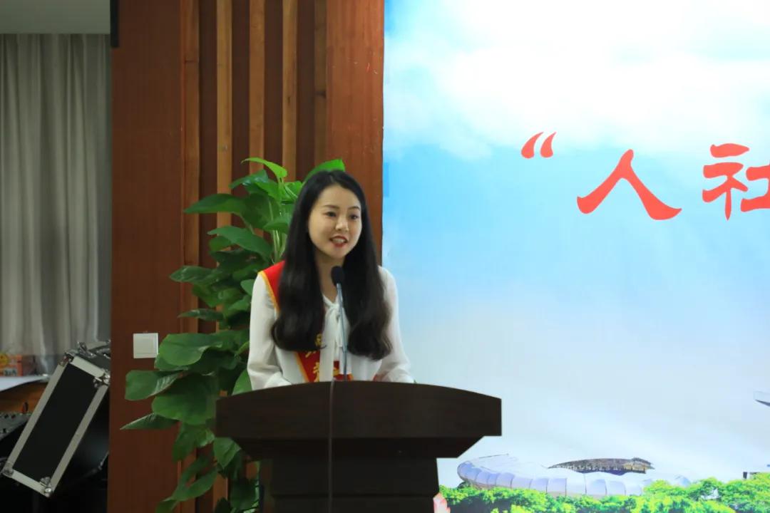 *党**旗下的人社人（14）|王洋：求知促行平凡中锤炼，不忘初心沃土中绽放