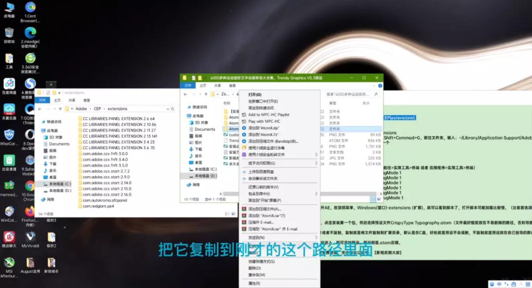 超级NB！6000种运动图形文字动画转场大合集，满足您的所有需求
