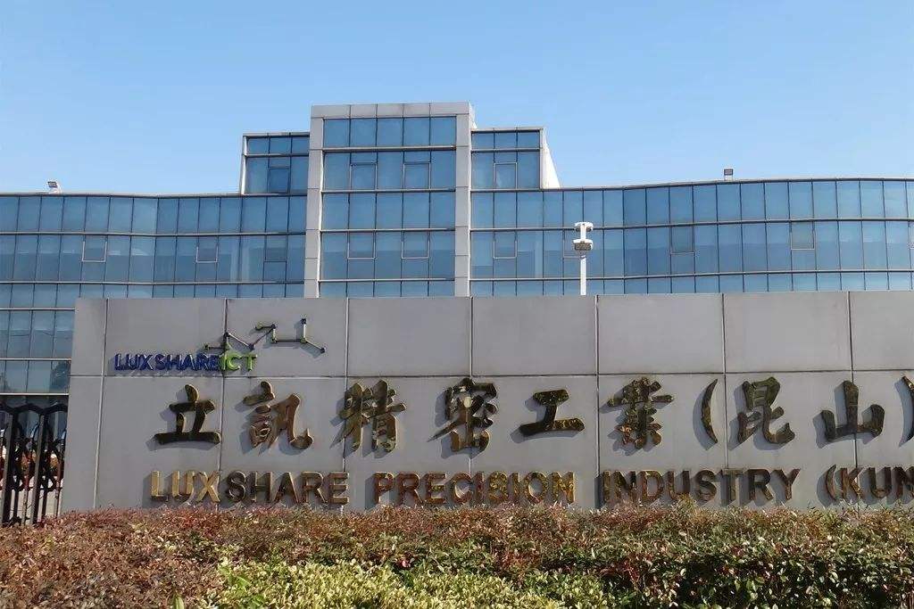 连接器行业的趋势是什么,连接器行业的5家重点上市公司